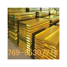 河北H63拉伸黃銅板，H62普通黃銅板