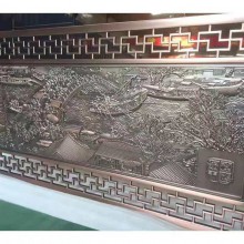 中式豪華鋁雕背景墻 加厚銅鋁板雕刻屏風 別墅客廳國畫手工背景墻