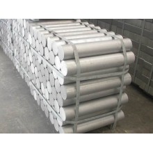 大量銷售Al99.85鋁錠鋁合金Al99.85鋁板圓棒卷材質量保證