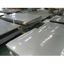 淄博銷售6063大規格鋁板/高純度鋁棒供應商