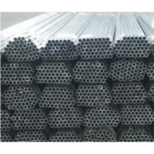 珠海國標3003薄壁鋁管 江蘇AL5056鋁管批發