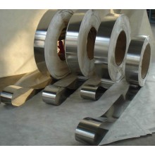 福建1070鋁箔生產廠家，廈門變壓器鋁箔價格，廣東0.15MM鋁帶加工